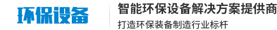 17c起草口